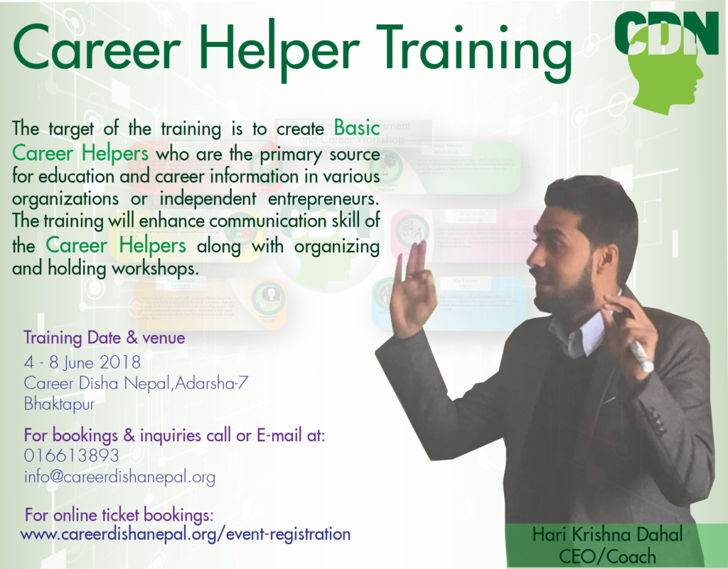 Career Helper Training